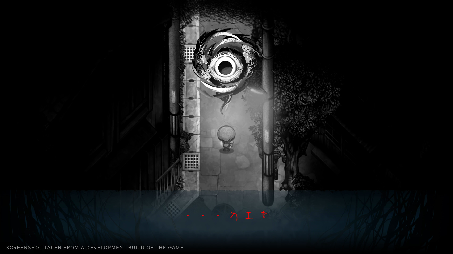 Скриншот из игры Yomawari: Lost in the Dark - 6