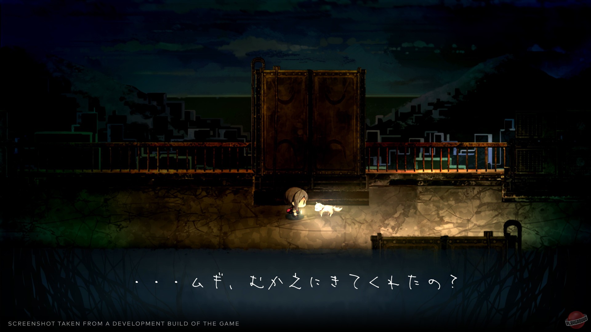 Скриншот из игры Yomawari: Lost in the Dark - 10