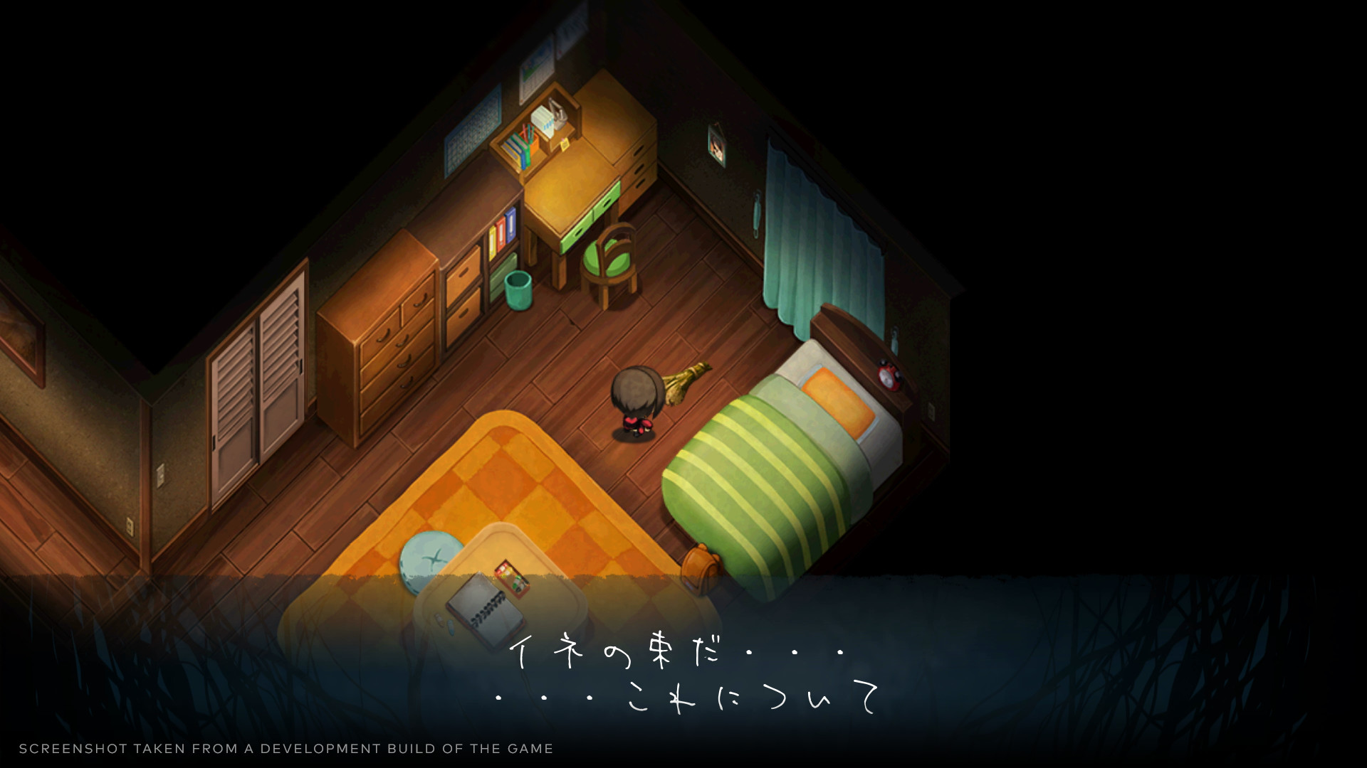 Скриншот из игры Yomawari: Lost in the Dark - 3
