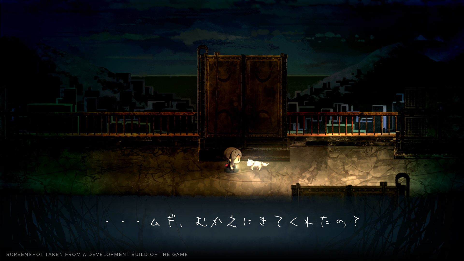 Скриншот из игры Yomawari: Lost in the Dark - 23