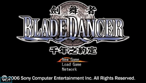 Скриншот из игры Blade Dancer: Lineage of Light - 19