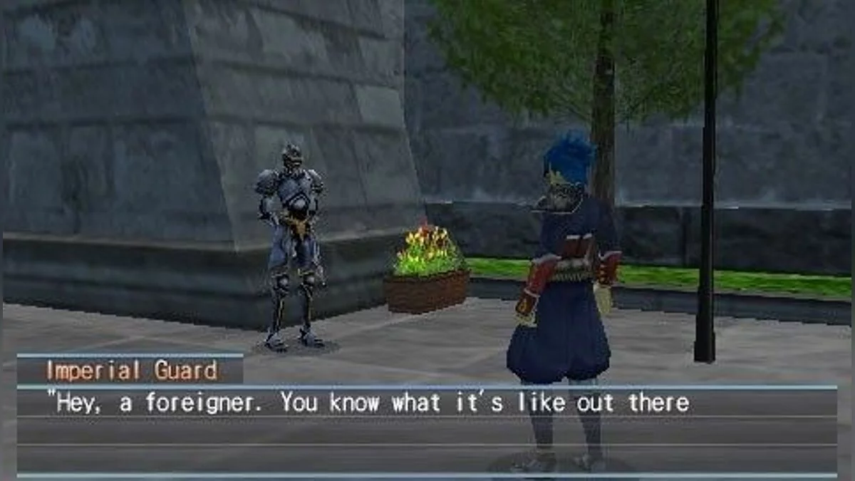 Скриншот из игры Blade Dancer: Lineage of Light - 11