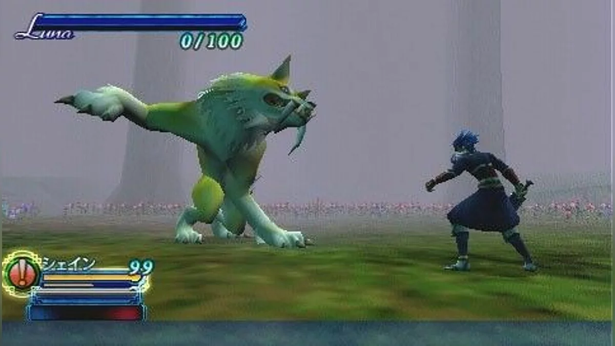 Скриншот из игры Blade Dancer: Lineage of Light - 9