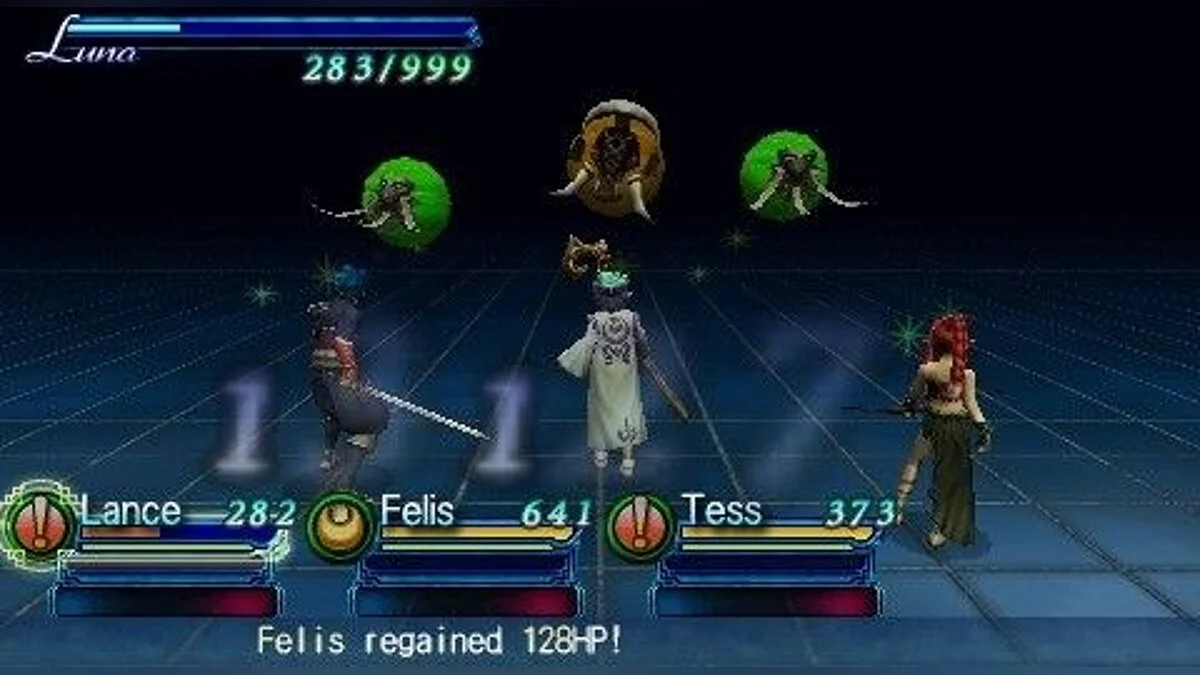 Скриншот из игры Blade Dancer: Lineage of Light - 16