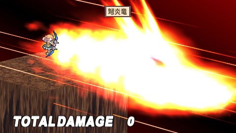 Скриншот из игры Disgaea 2: Dark Hero Days - 3