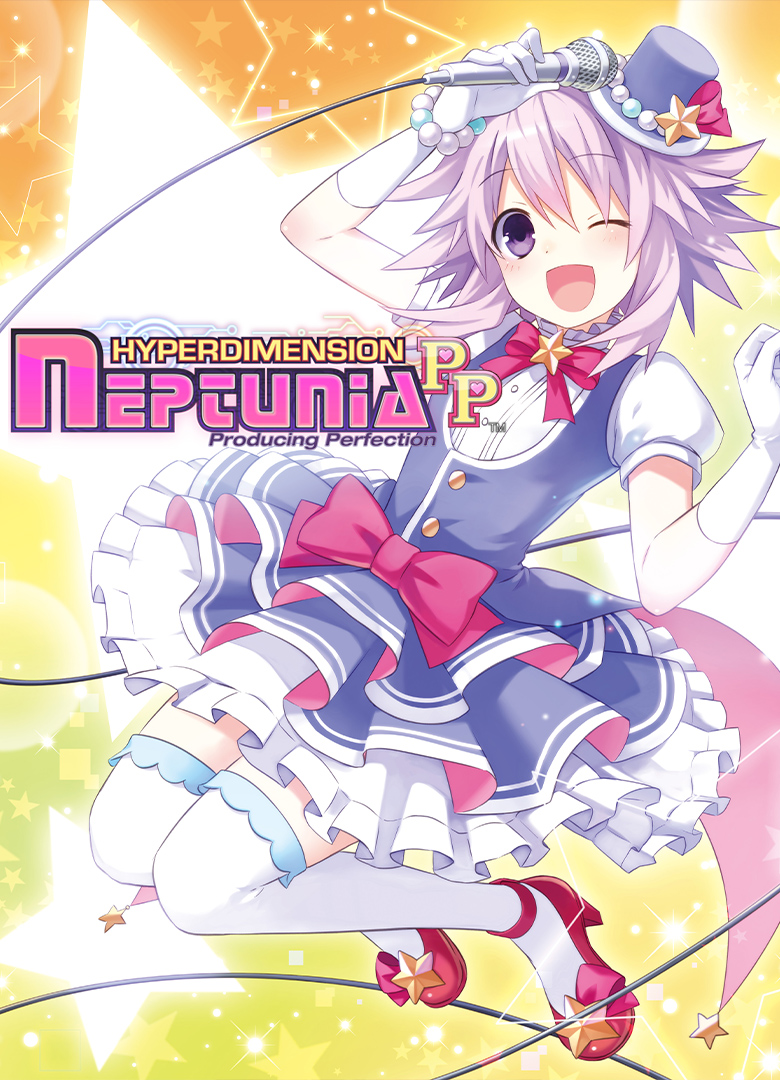 Обложка игры Hyperdimension Neptunia: Producing Perfection