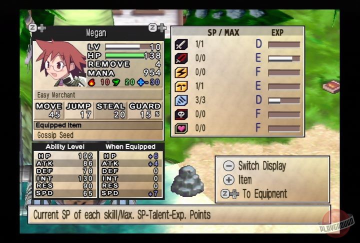 Скриншот из игры Phantom Brave: We Meet Again - 13