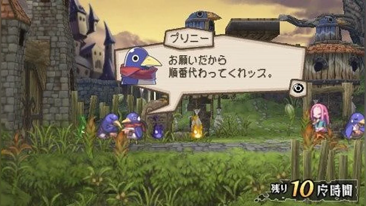 Скриншот из игры Prinny: Can I Really Be the Hero? - 8