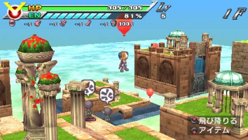 Скриншот из игры Z.H.P.: Zettai Hero Project -- Unlosing Ranger vs. Darkdeath Evilman - 4