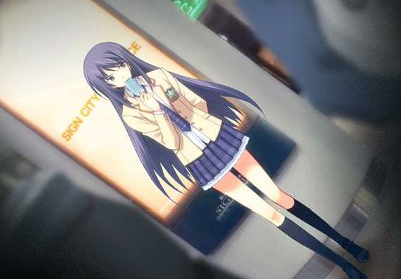 Скриншот из игры Chaos;Head - 5