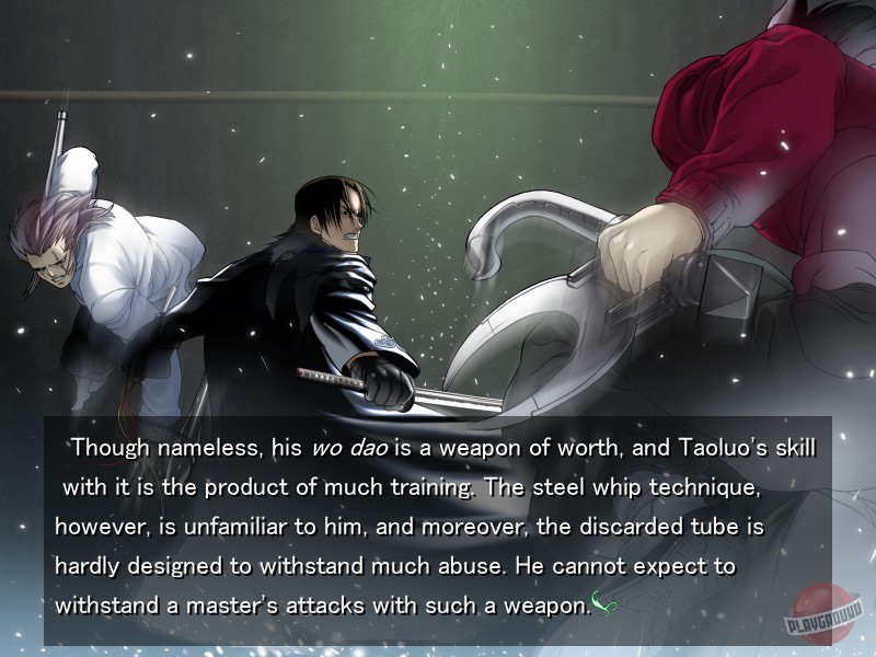 Скриншот из игры Kikokugai - The Cyber Slayer - 4