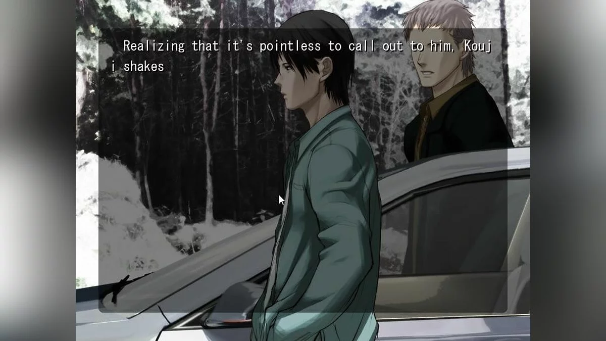 Скриншот из игры Saya no Uta - 23