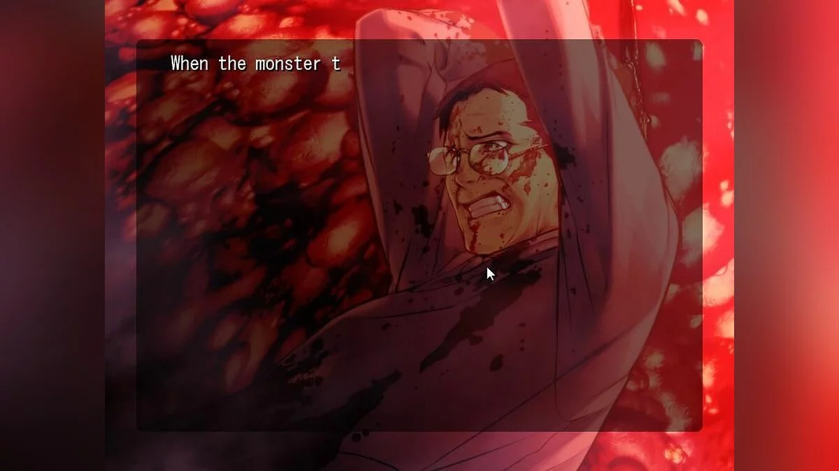 Скриншот из игры Saya no Uta - 21