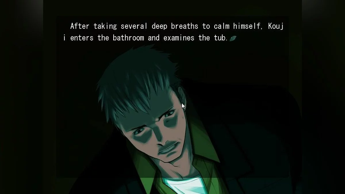 Скриншот из игры Saya no Uta - 16