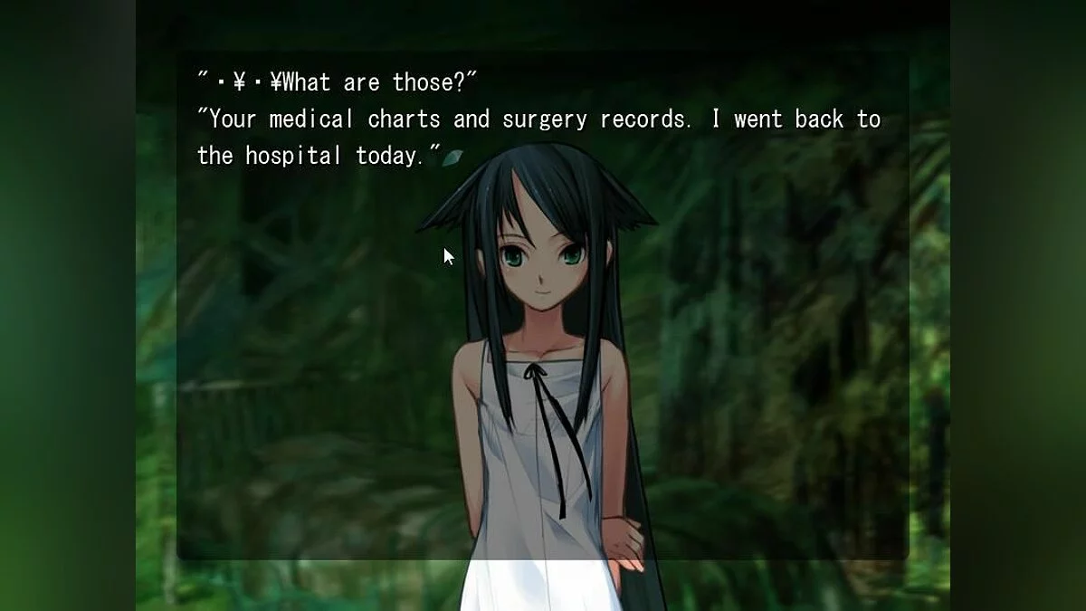 Скриншот из игры Saya no Uta - 22