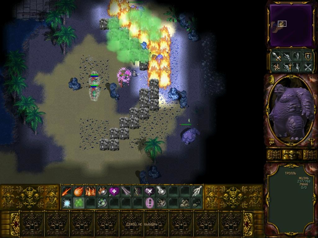 Скриншот из игры Аллоды 2: Повелитель Душ - 4