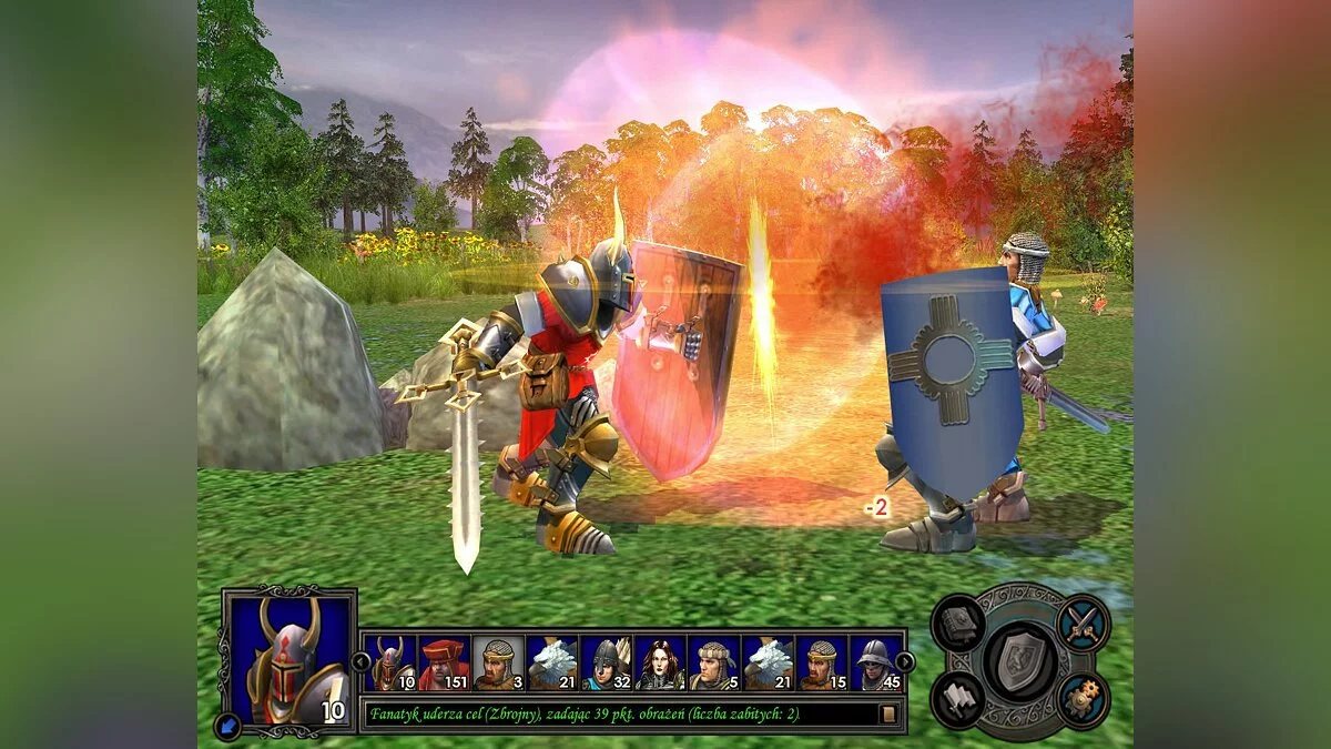 Скриншот из игры Heroes of Might and Magic 5: Hammers of Fate - 22