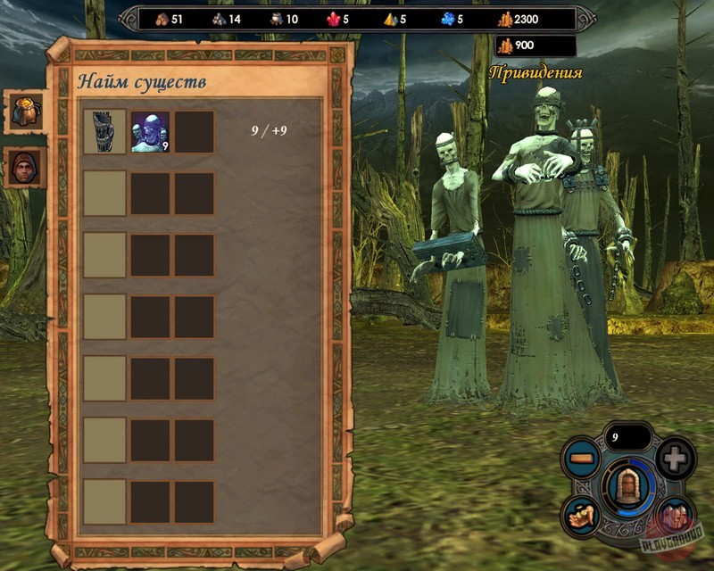 Скриншот из игры Heroes of Might and Magic 5 - 110