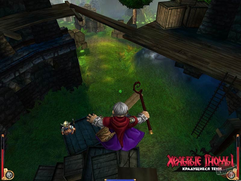 Скриншот из игры Храбрые гномы: Крадущиеся тени - 28