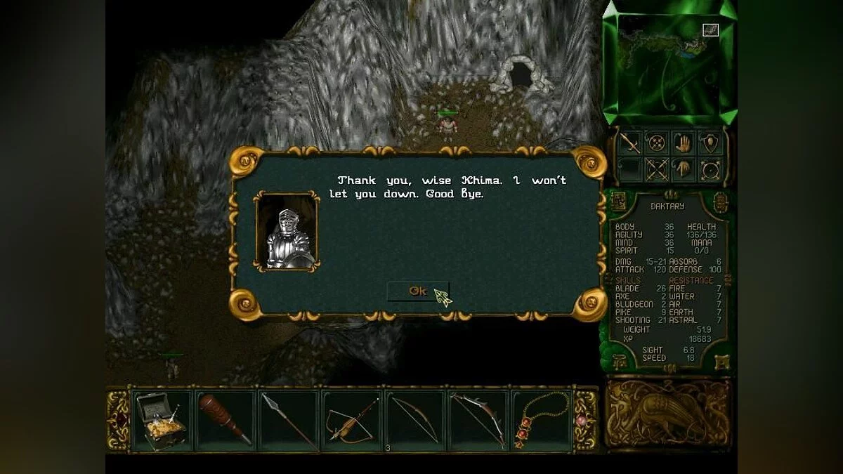 Скриншот из игры Rage of Mages - 6