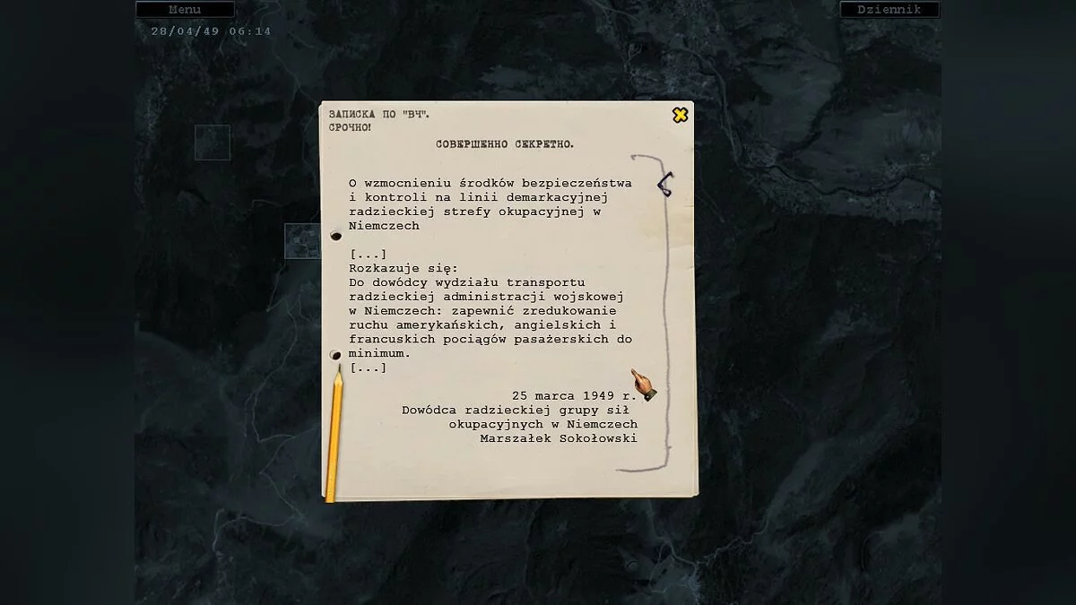 Скриншот из игры Серп и молот - 12