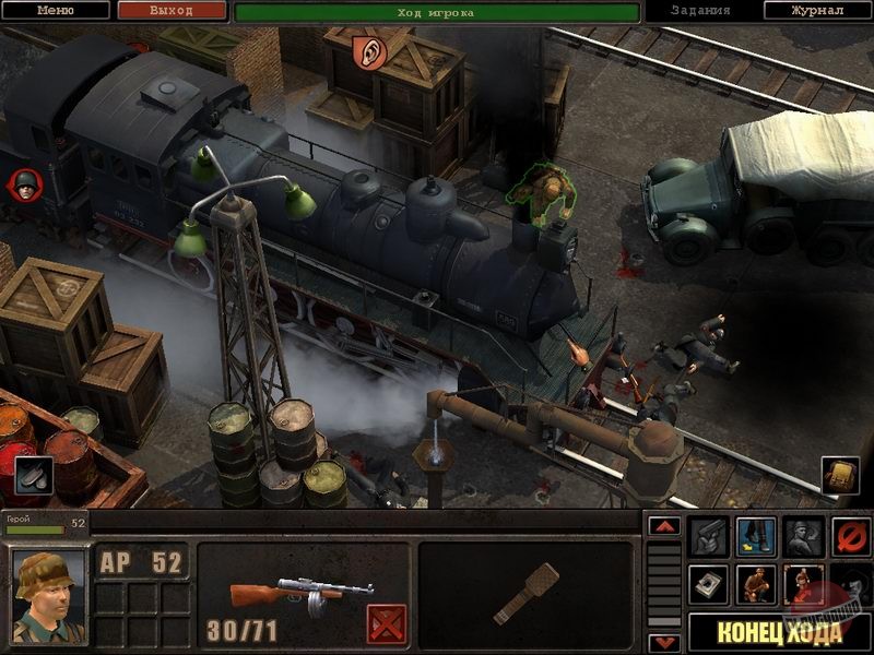 Скриншот из игры Silent Storm - 58