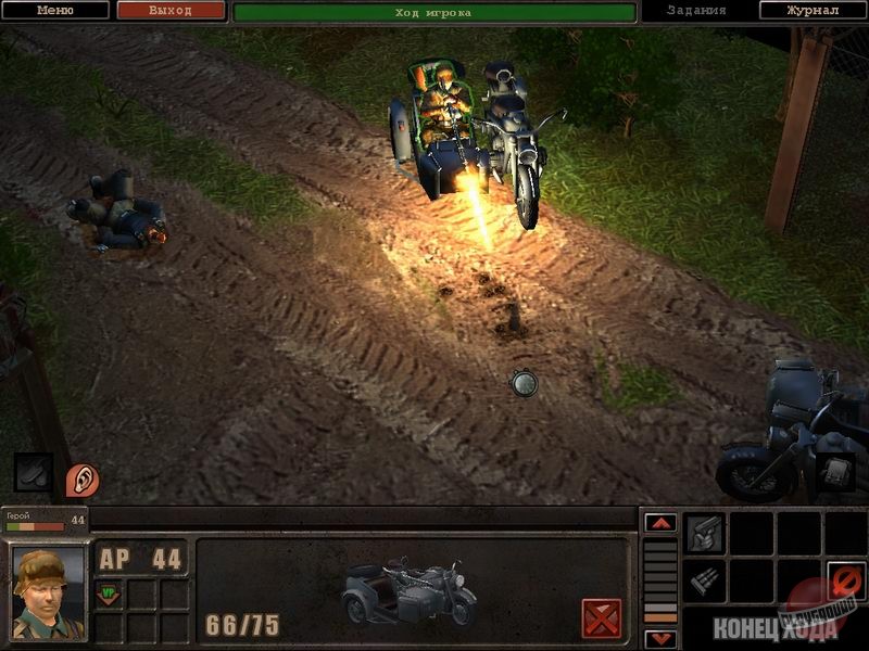 Скриншот из игры Silent Storm - 20