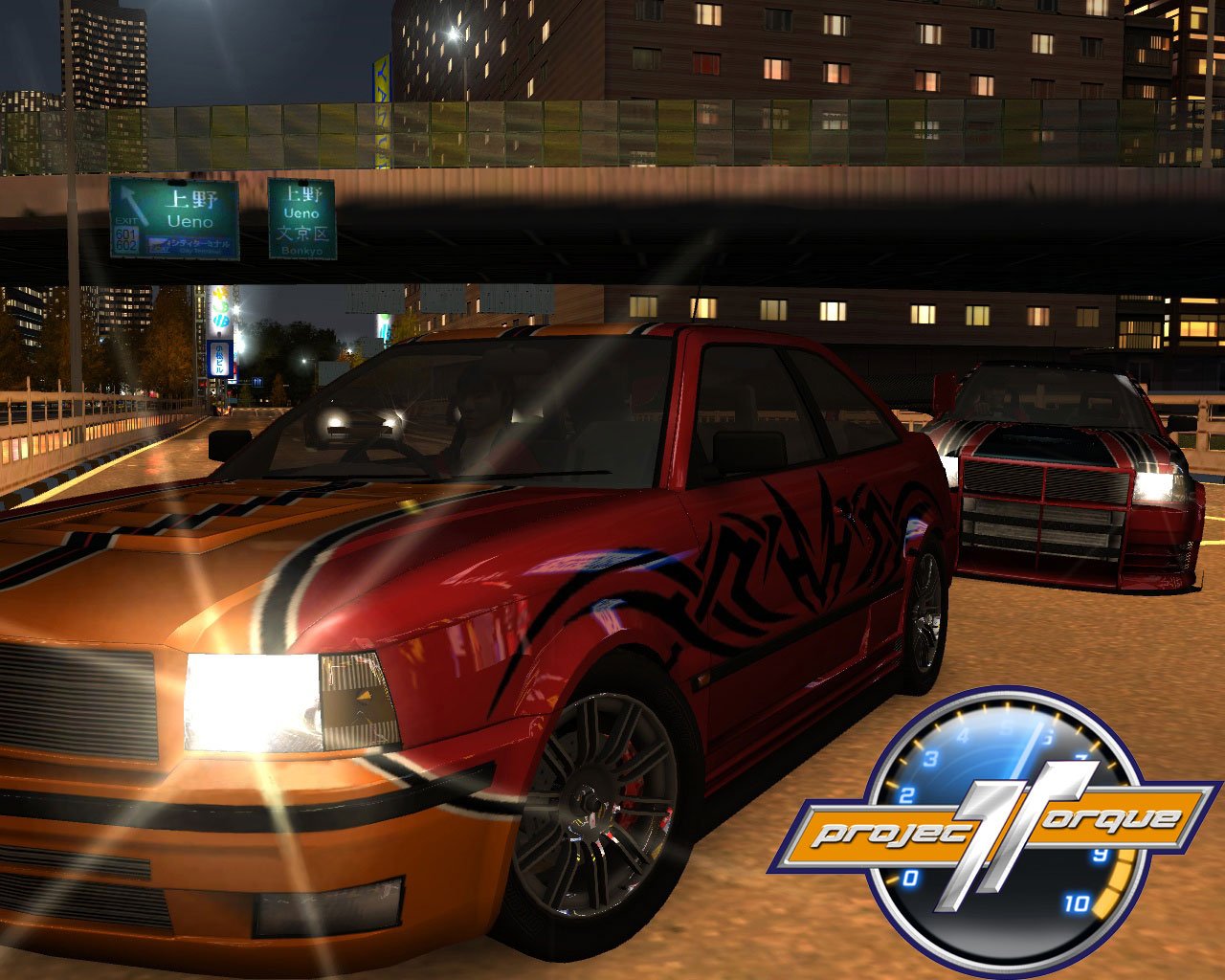 Скриншот из игры Скорость Онлайн - 85