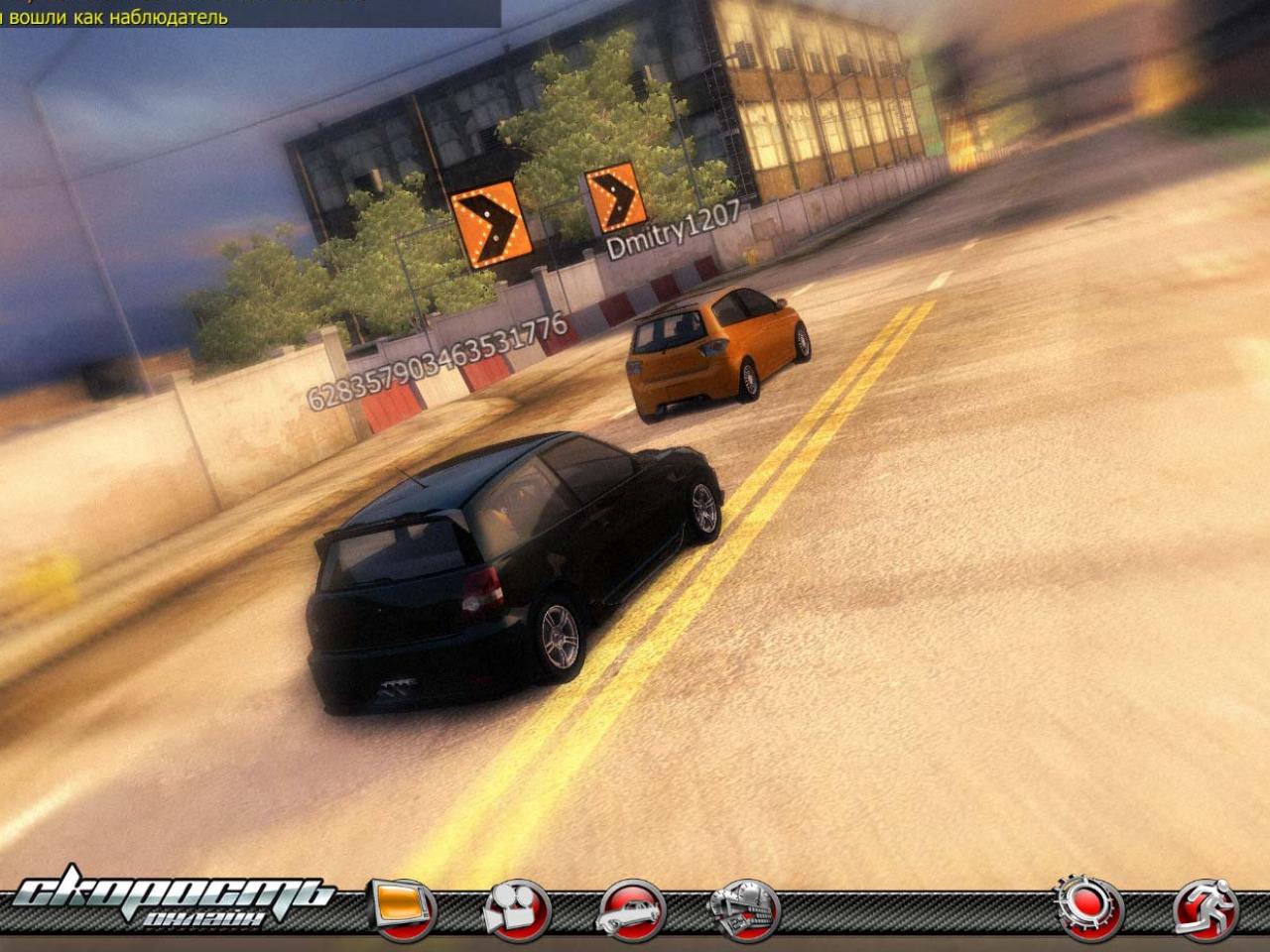 Скриншот из игры Скорость Онлайн - 136