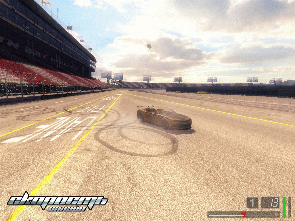 Скриншот из игры Скорость Онлайн - 145