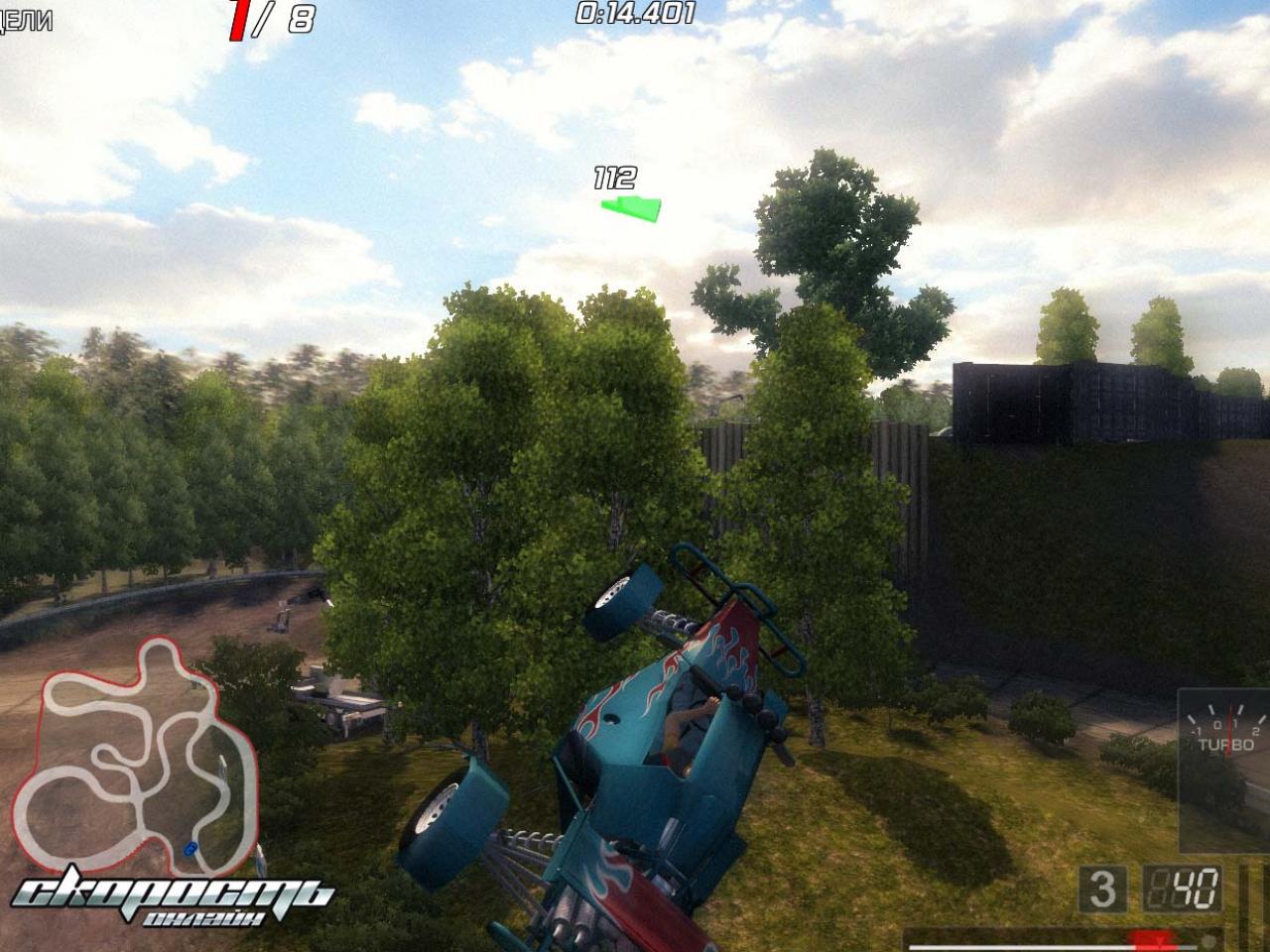 Скриншот из игры Скорость Онлайн - 90