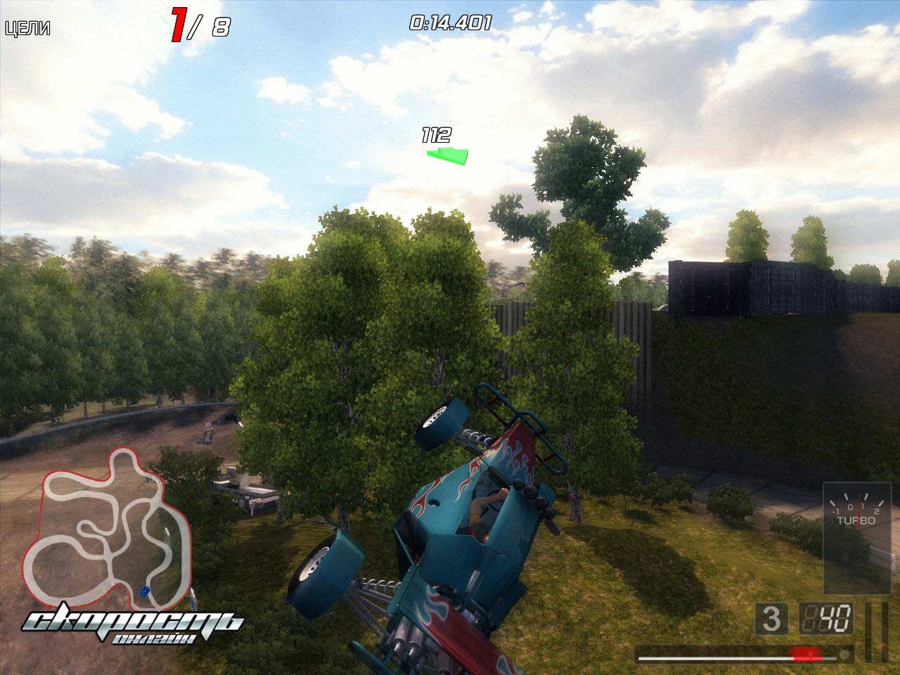 Скриншот из игры Скорость Онлайн - 109