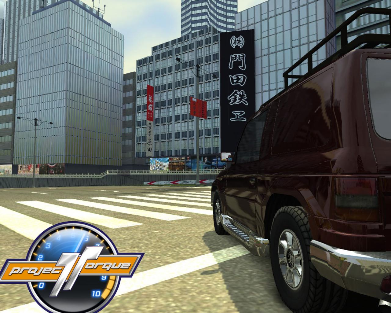 Скриншот из игры Скорость Онлайн - 140