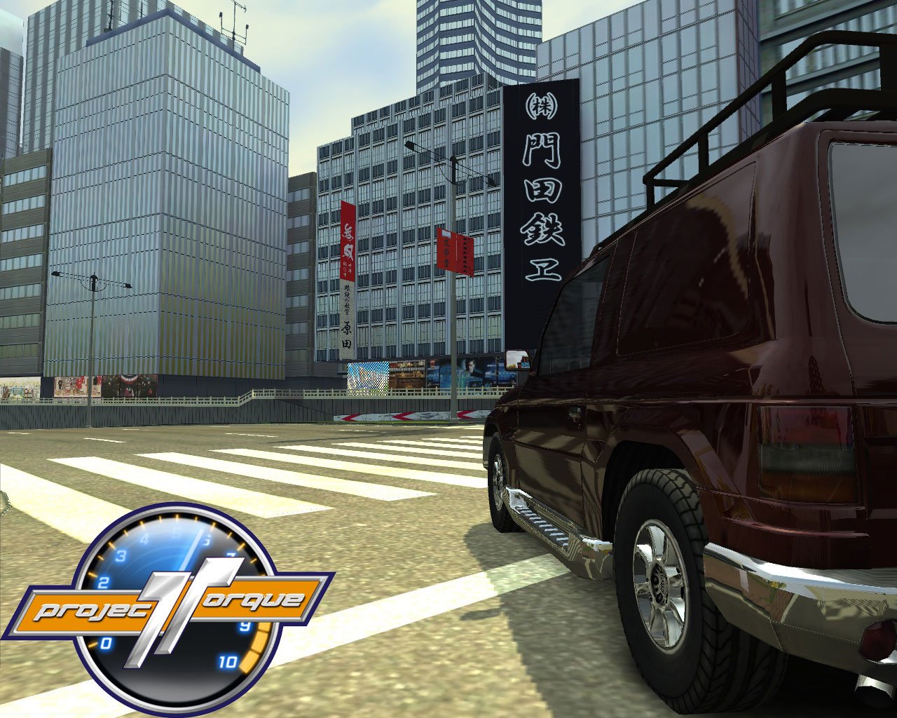 Скриншот из игры Скорость Онлайн - 71