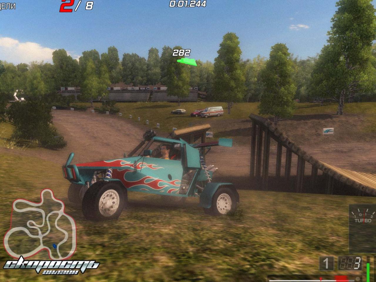 Скриншот из игры Скорость Онлайн - 131