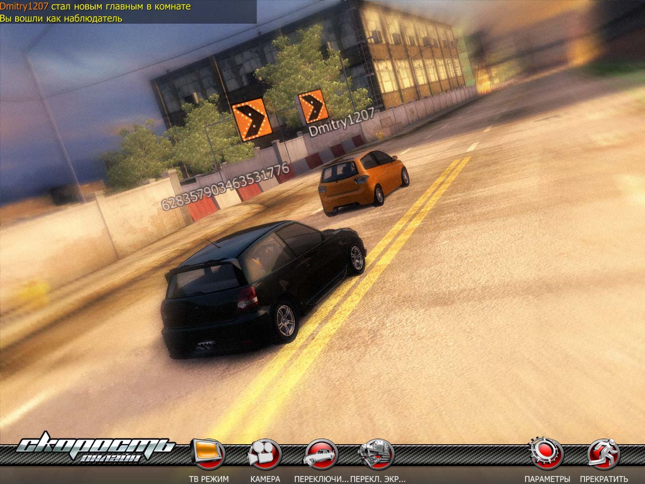 Скриншот из игры Скорость Онлайн - 150