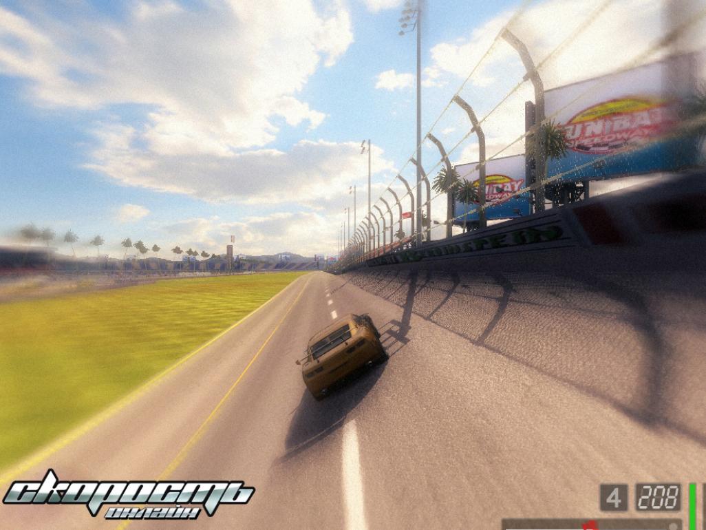 Скриншот из игры Скорость Онлайн - 20