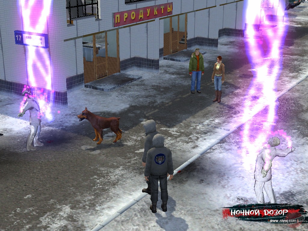 Скриншот из игры Night Watch - 63