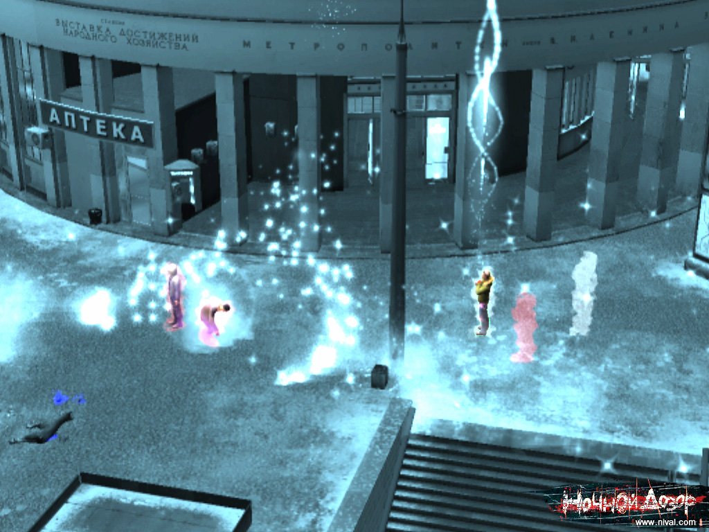 Скриншот из игры Night Watch - 67