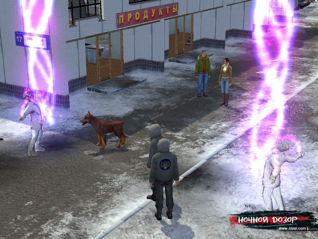 Скриншот из игры Night Watch - 41