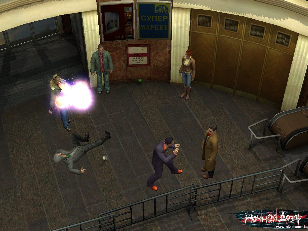 Скриншот из игры Night Watch - 73