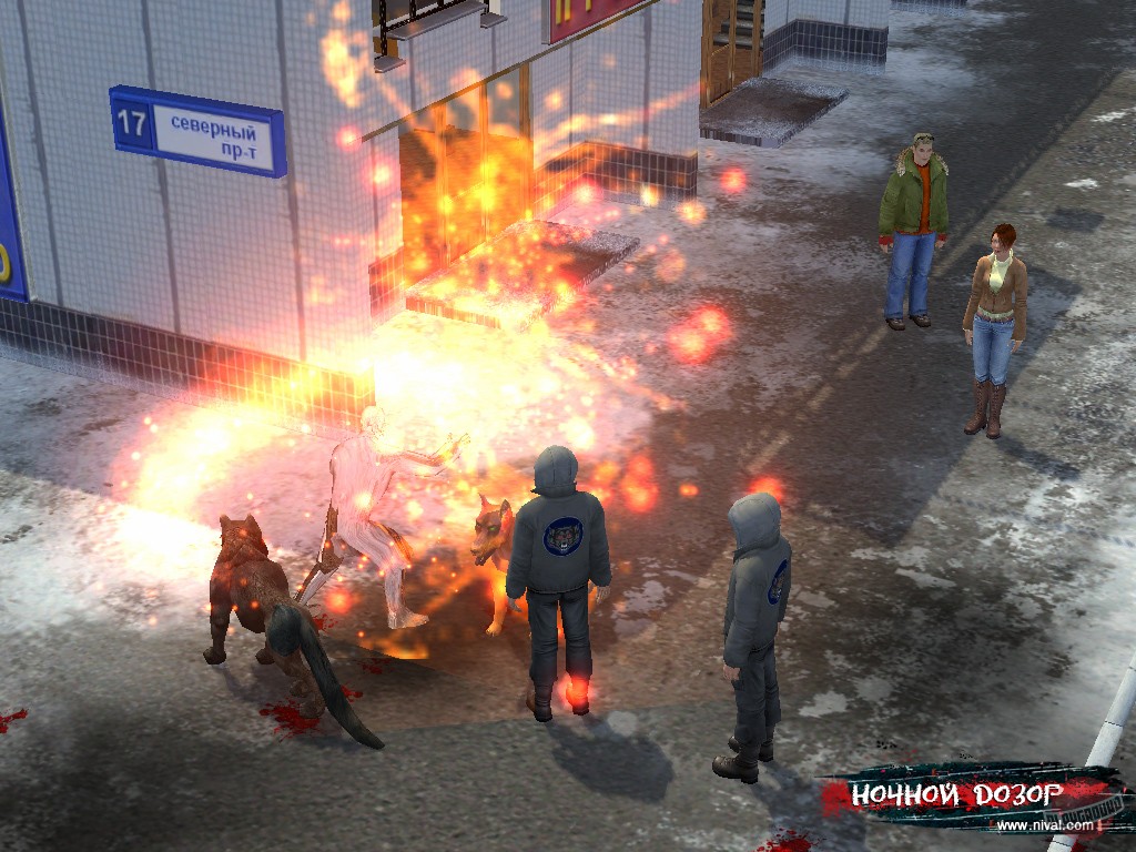 Скриншот из игры Night Watch - 48