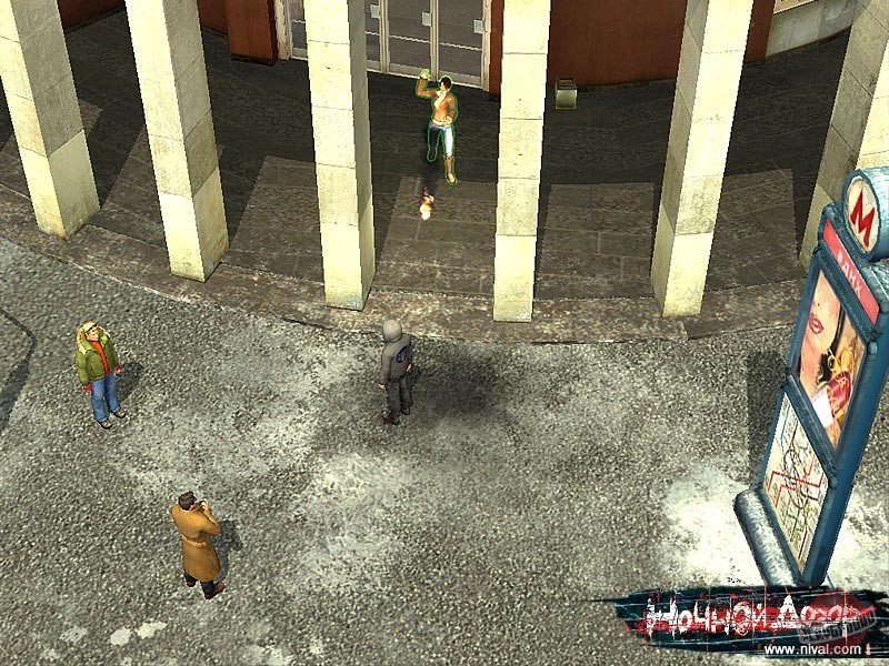 Скриншот из игры Night Watch - 18