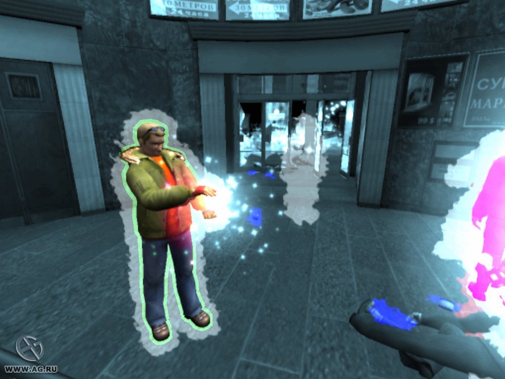 Скриншот из игры Night Watch - 19