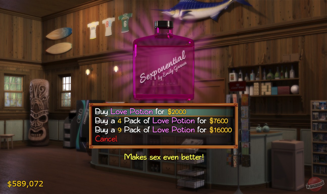 Скриншот из игры Treasure of Nadia - 10