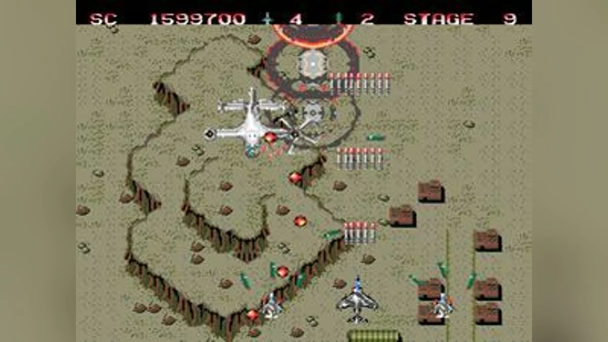 Скриншот из игры Task Force Harrier EX - 1