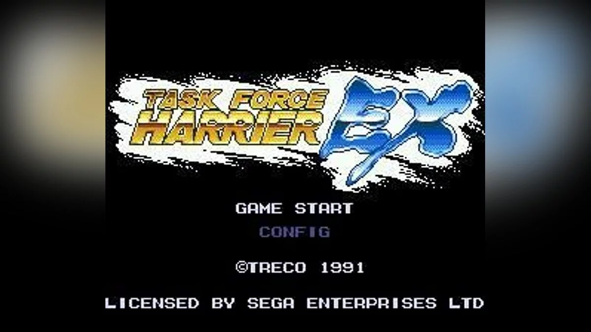 Скриншот из игры Task Force Harrier EX - 7