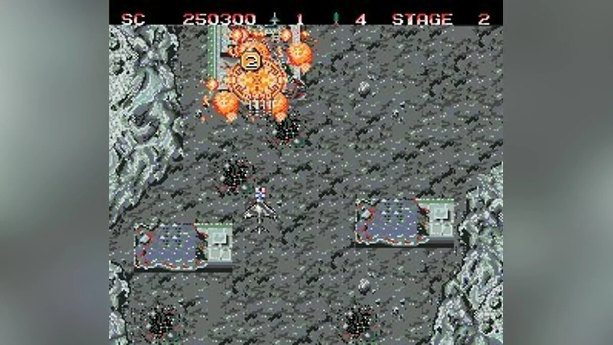 Скриншот из игры Task Force Harrier EX - 5