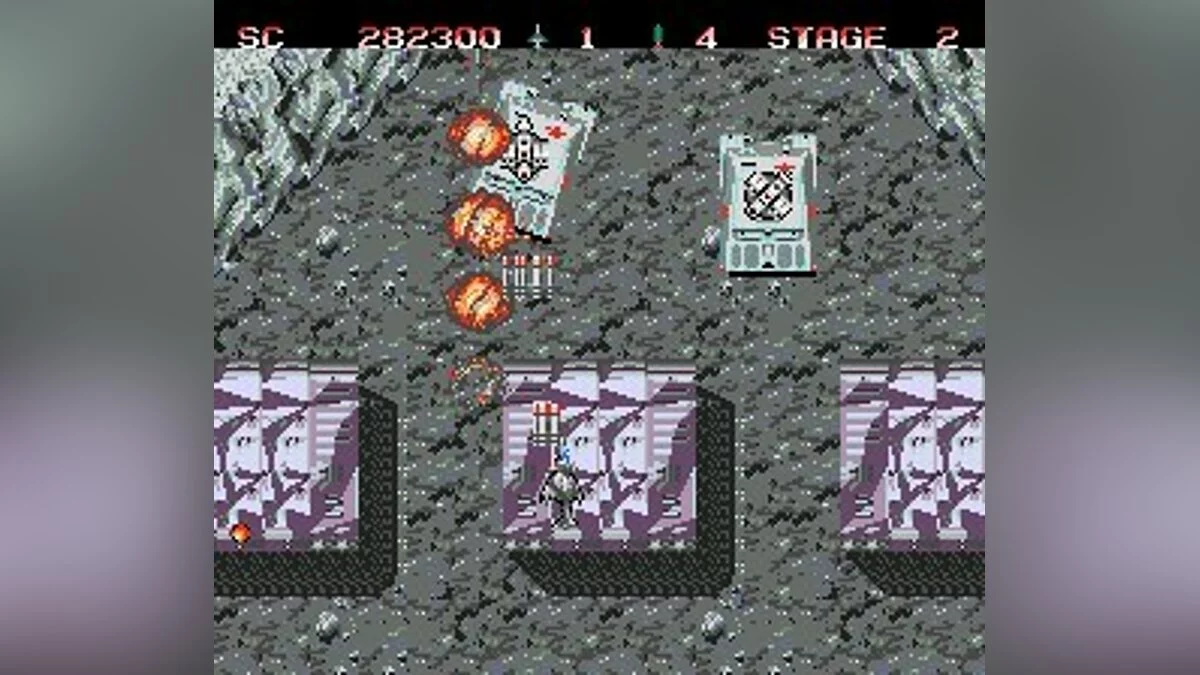 Скриншот из игры Task Force Harrier EX - 9