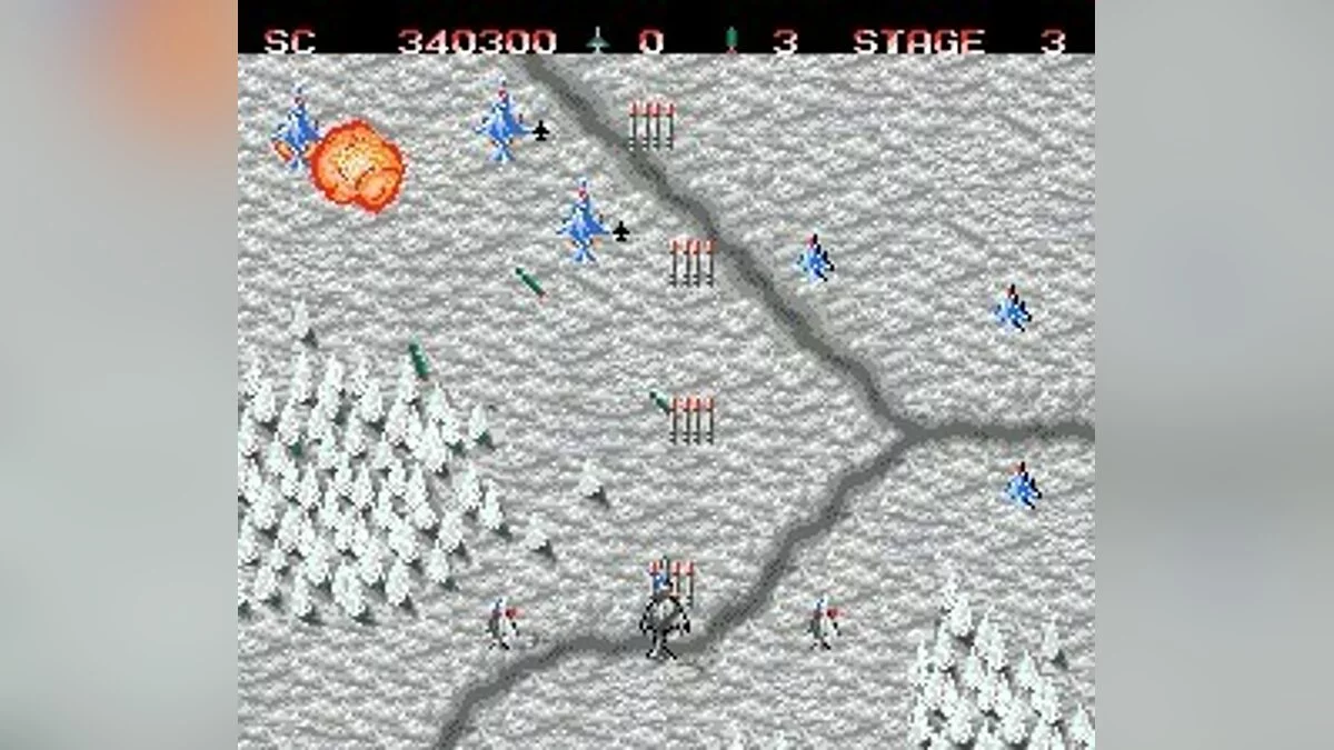 Скриншот из игры Task Force Harrier EX - 3